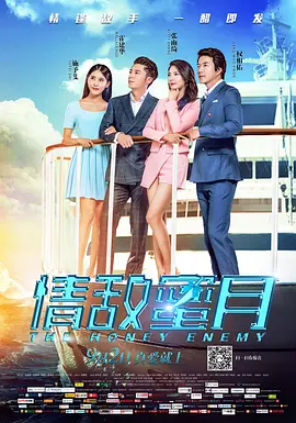 男女刺激大片免费观看网站